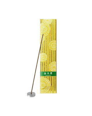 Osmanthus Incense Sticks